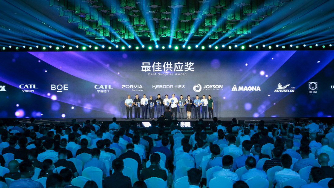 科博达荣获理想汽车2022年全球合作伙伴大会“最佳供应奖”