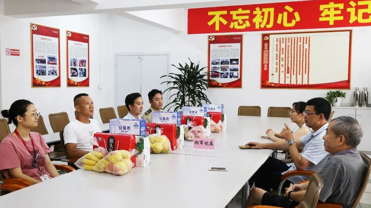 温州公司开展“八一”建军节拥军优属活动