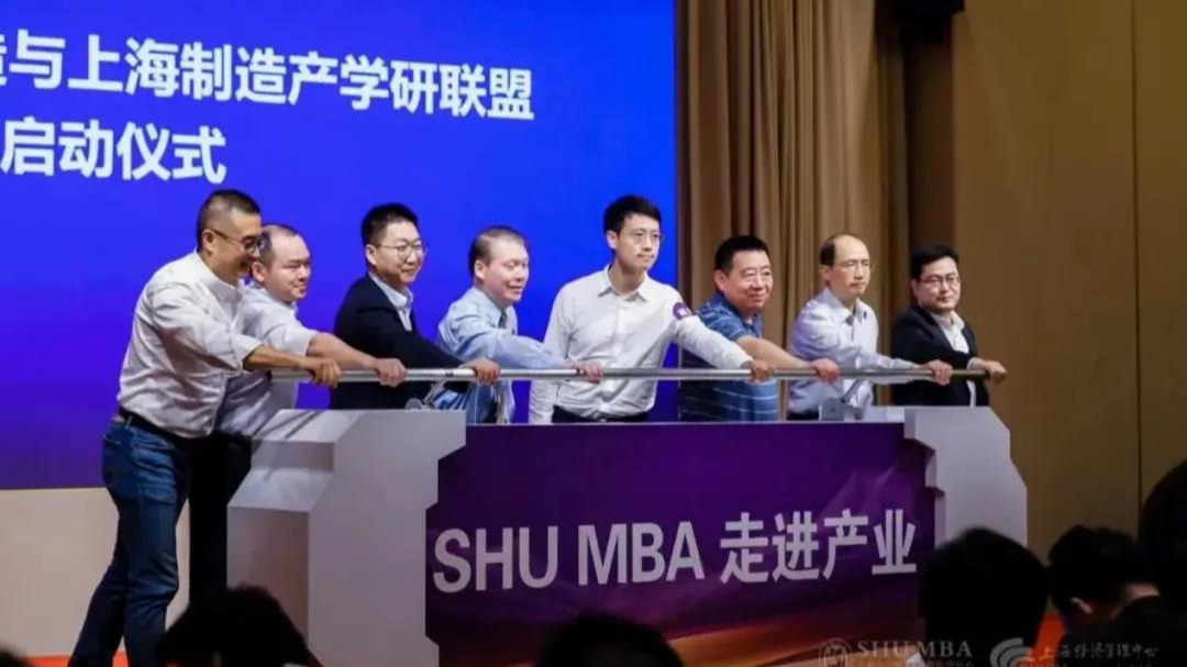 校企产学研深度合作 为“中国智造”赢得荣誉