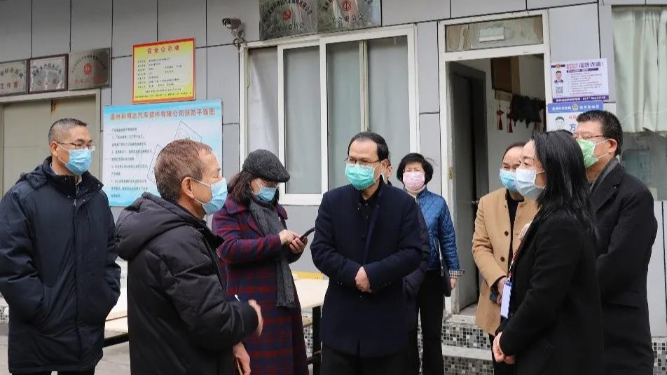 温州市政协主席陈作荣赴温州公司调研