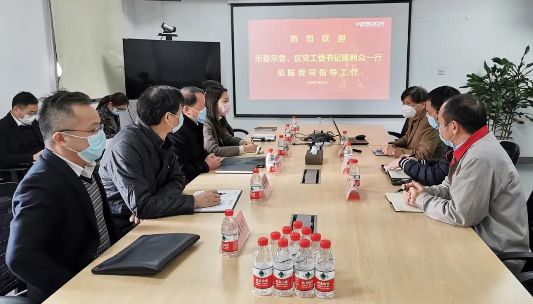 嘉兴市委常委、区党工委书记陈利众赴科博达（嘉兴）产业基地调研