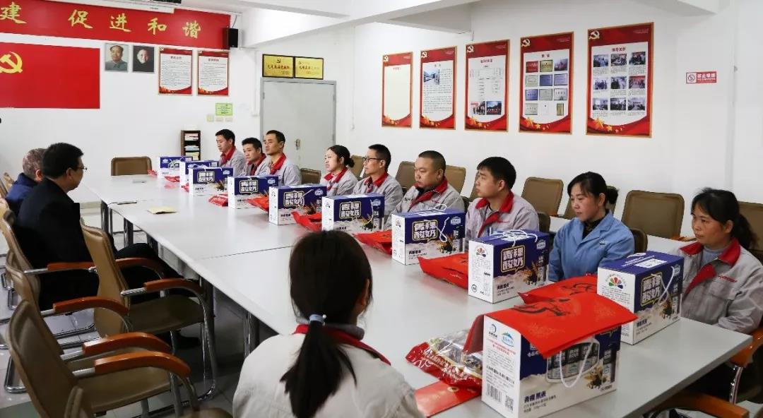 温州公司开展困难职工慰问及“暖心冬日”义卖活动