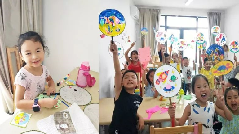 记嘉兴公司第三届员工子女夏令营