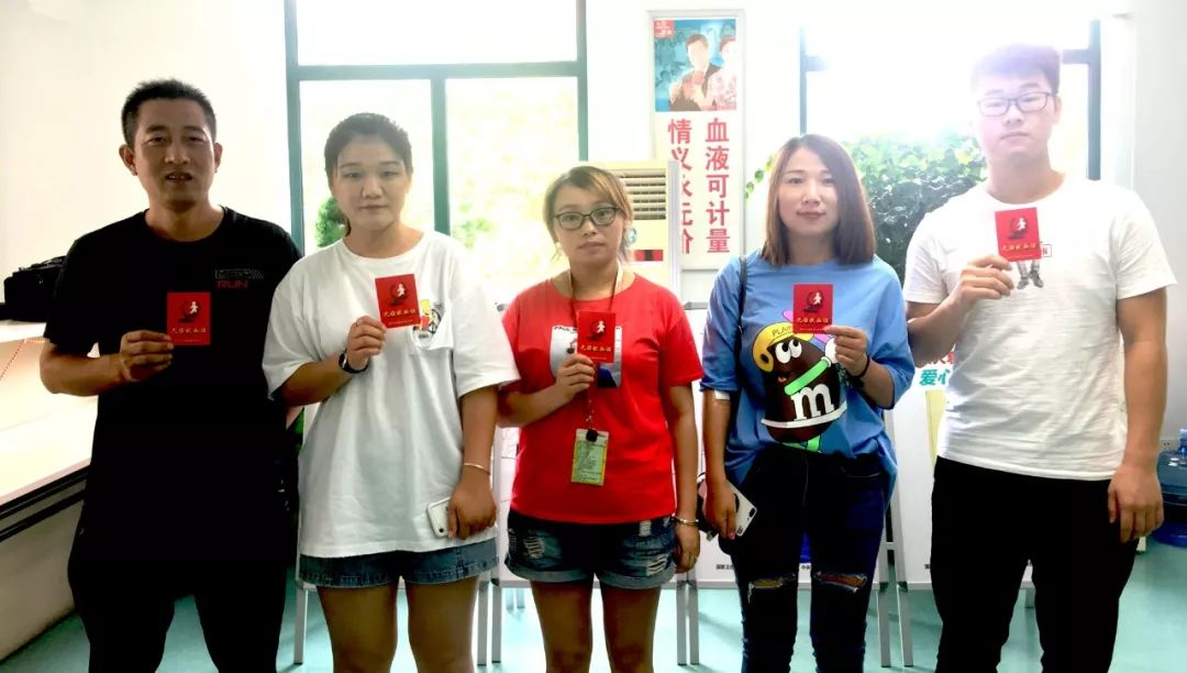 记上海公司员工义务献血活动