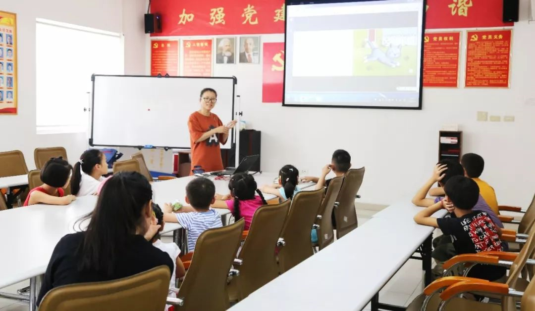 温州公司暑期临时托管班开展亲子活动