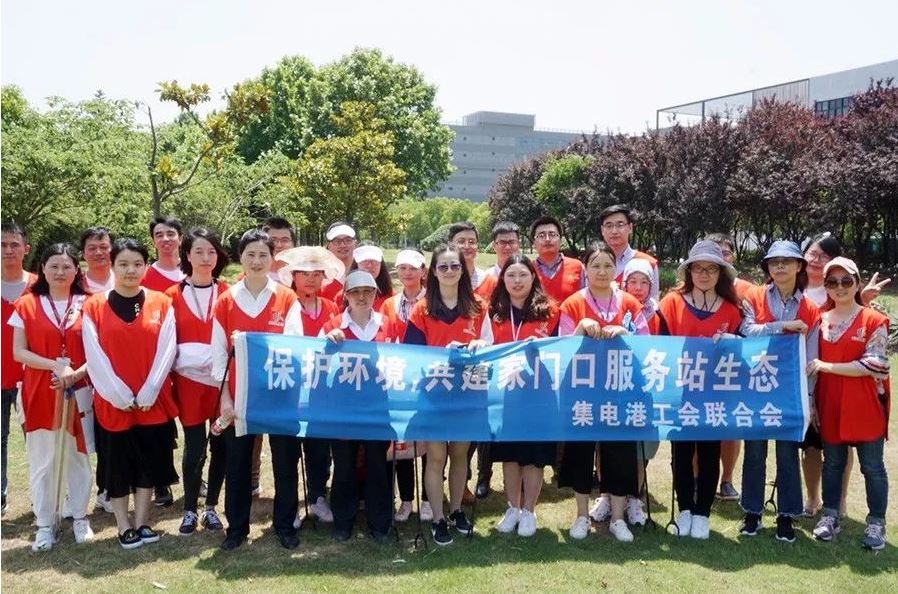 助力世界环境日 科博达人在行动