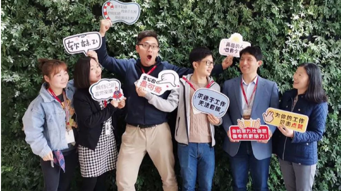 记上海公司优秀应届生颁奖活动