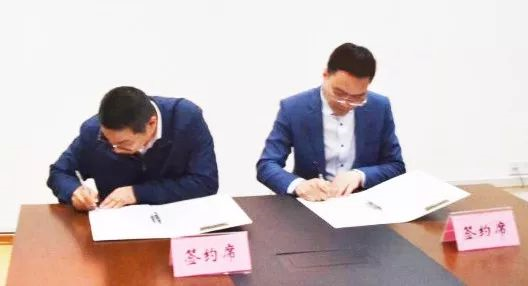 记机电中心2019年工作任务分解会及绩效承诺书签署仪式