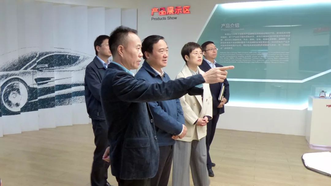 新时代 新机遇 新发展