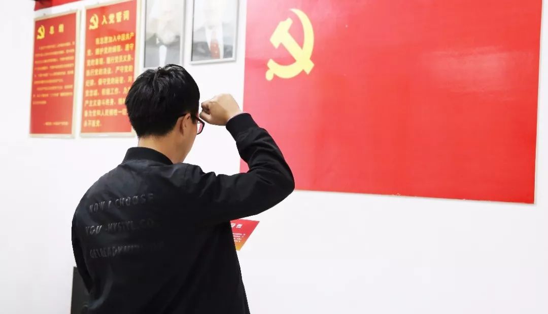 温州公司开展纪念改革开放40周年主题党日活动