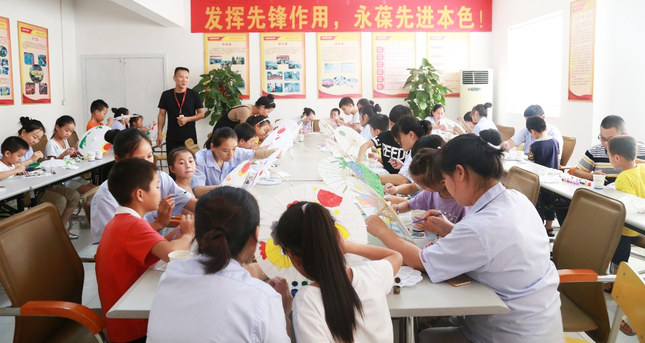 温州科博达举办亲子活动