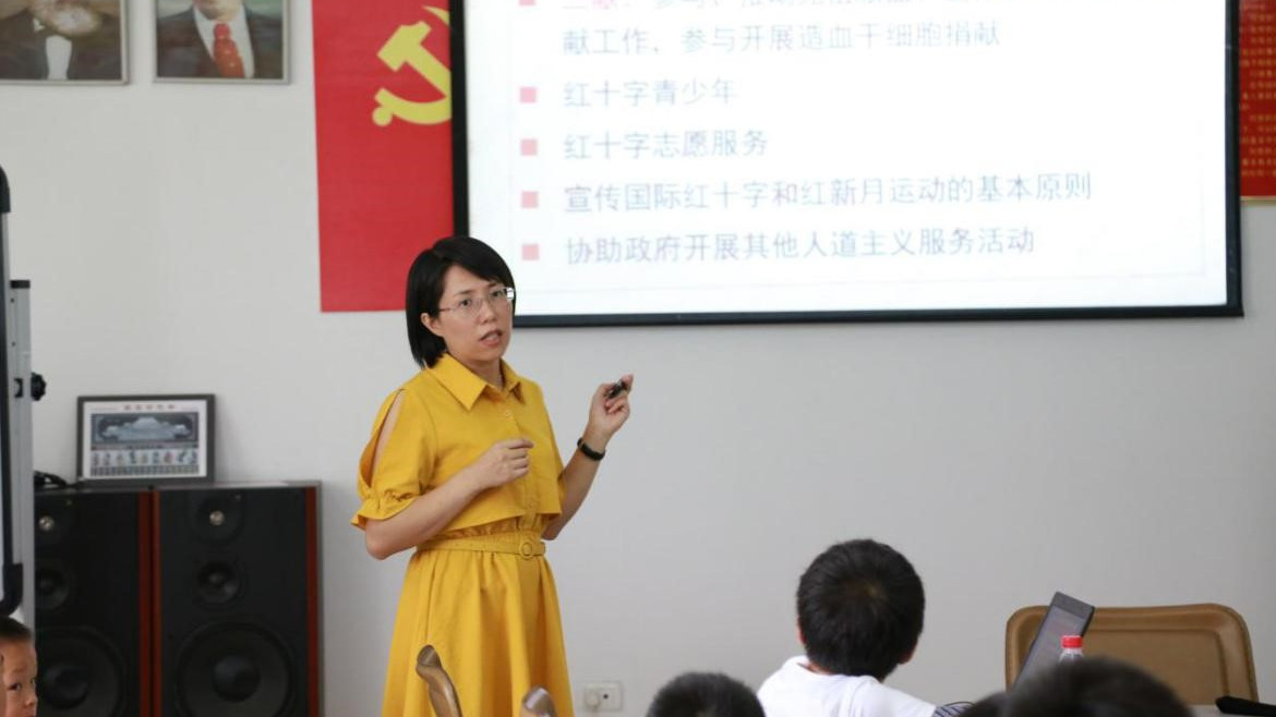 温州公司开展应急救护知识培训