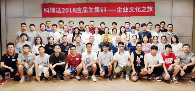 创新人才培养机制 完善人才培育体系