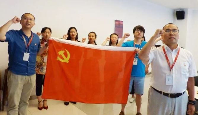 不忘初心跟党走