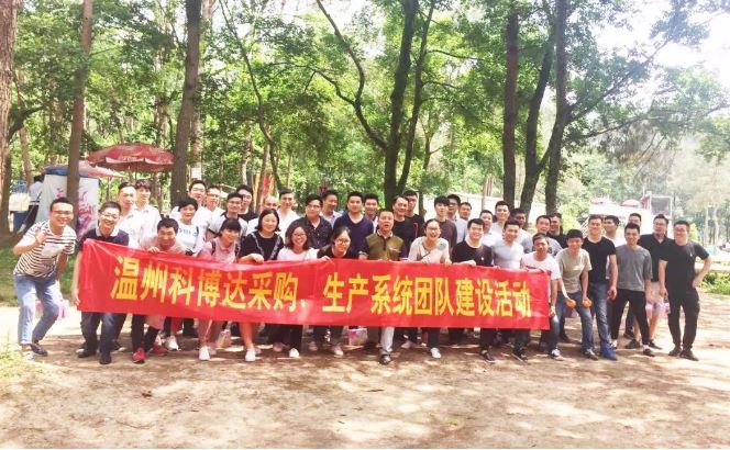 增强团队合作意识 体验团队建设生活