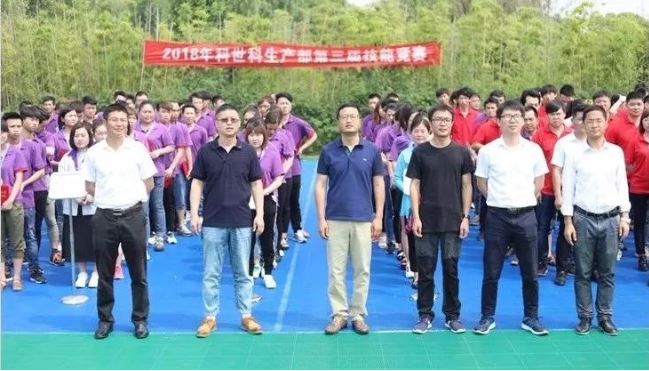 赛精湛技能 展精英风采