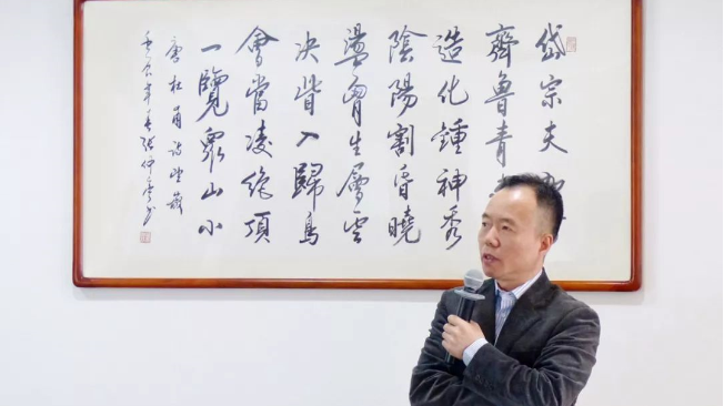 完善公司法人治理结构 推进现代企业制度建设
