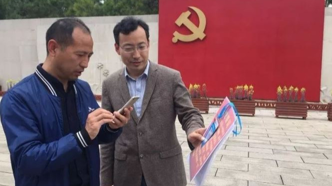 缅怀革命先烈 重温入党誓词
