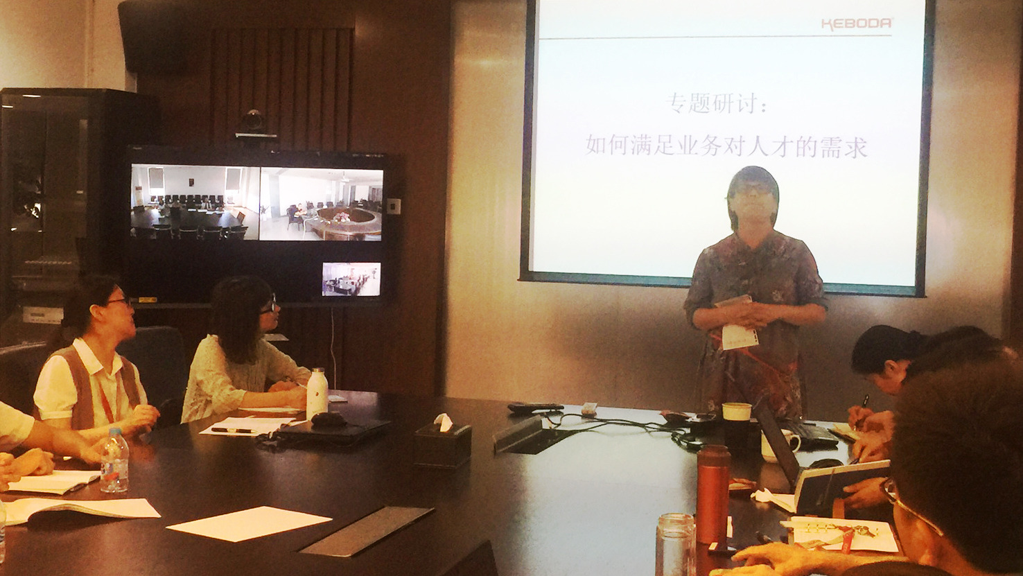 聚焦目标，群策群力，勇于担当，合作共赢