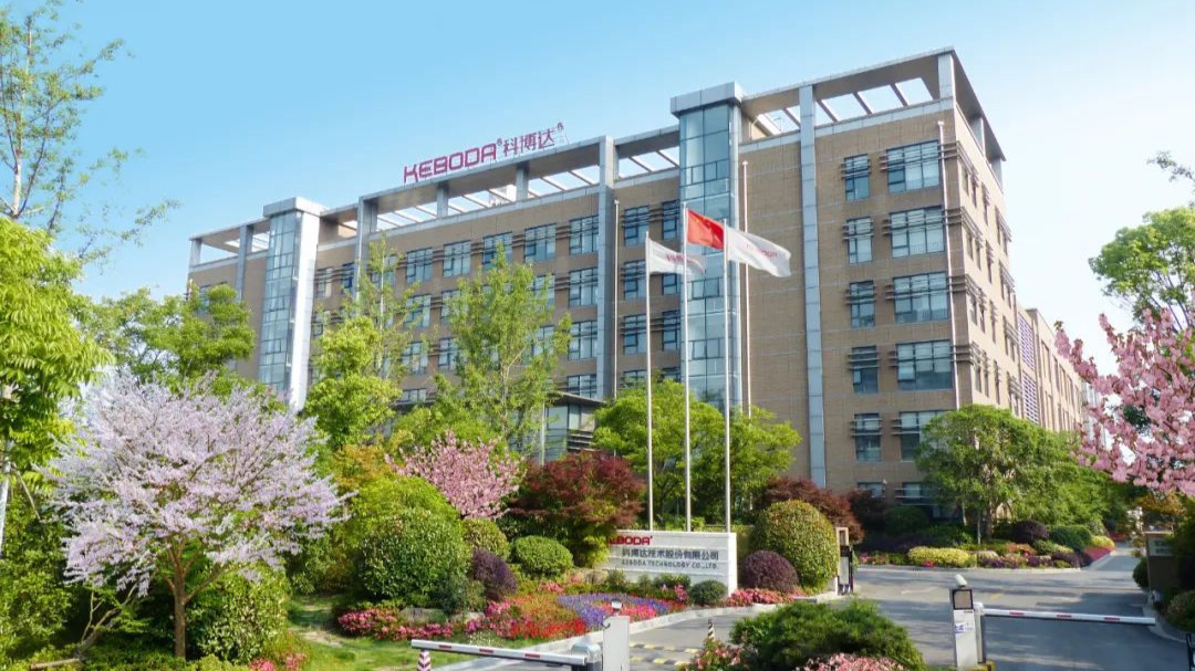 不忘初心 携手共进 ——记电子制造中心半年度述职会议