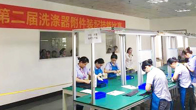 重庆公司组织车间员工全员培训及技能比赛