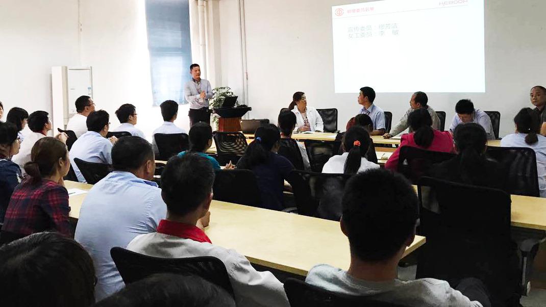 嘉兴联合工会一届二次职工代表大会顺利召开