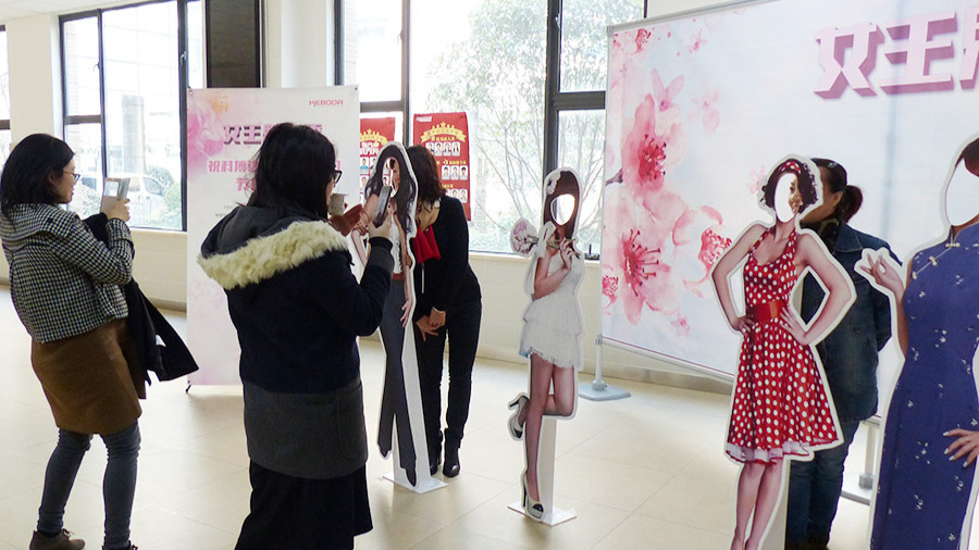 三地女员工 共度”女神节“系列活动花絮