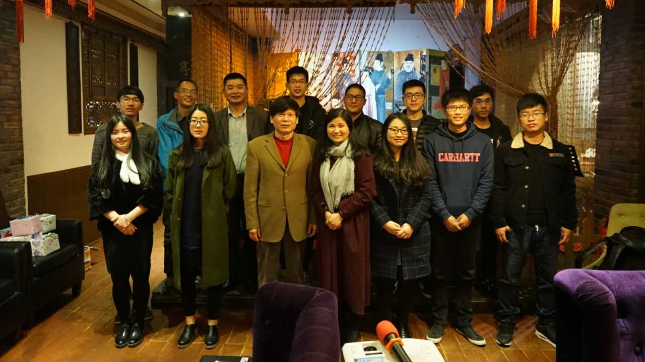 科博达（嘉兴）产业基地2016届大学生培养第二阶段汇报会