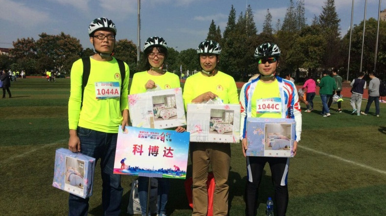 第四届 “张江杯”自行车赛科博达代表队凯旋而归