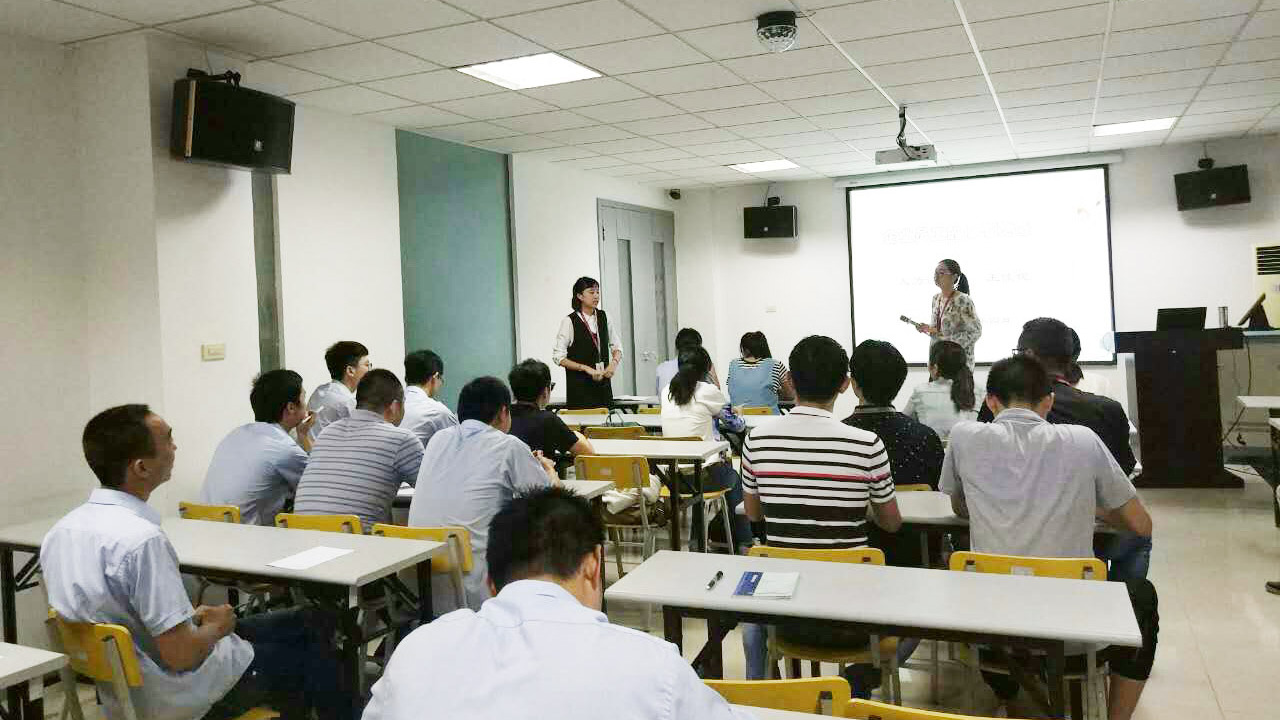 温州公司员工心态塑造培训课程启动