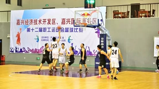 嘉兴科博达篮球队进入经开区八强