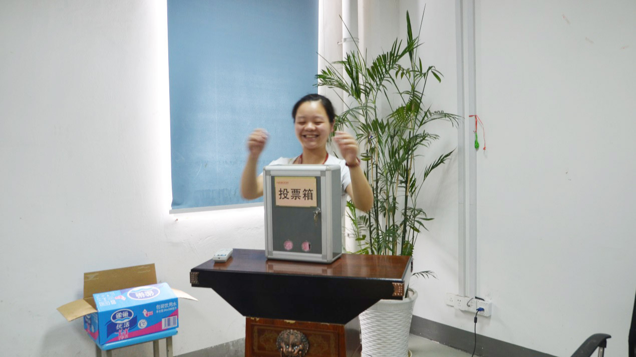 科博达嘉兴产业基地召开第一届团员代表大会