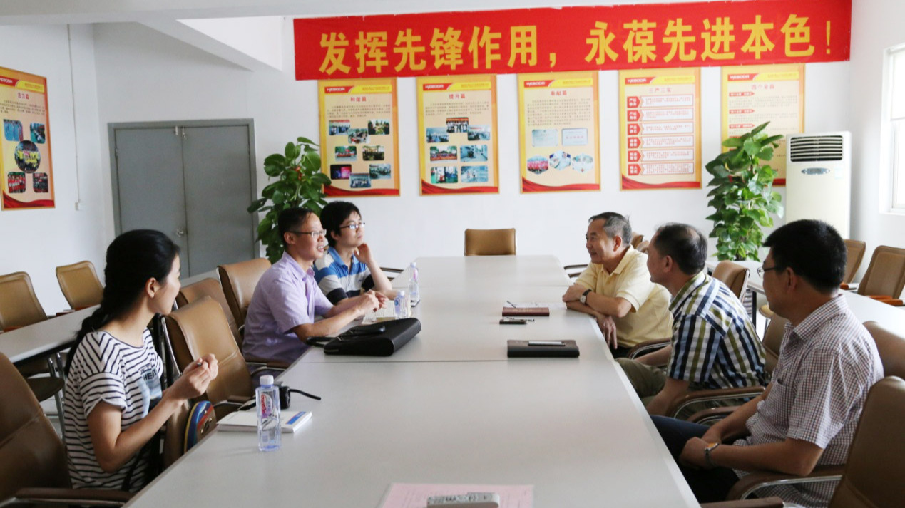 龙湾区委统战部领导带领调研组走访温州公司