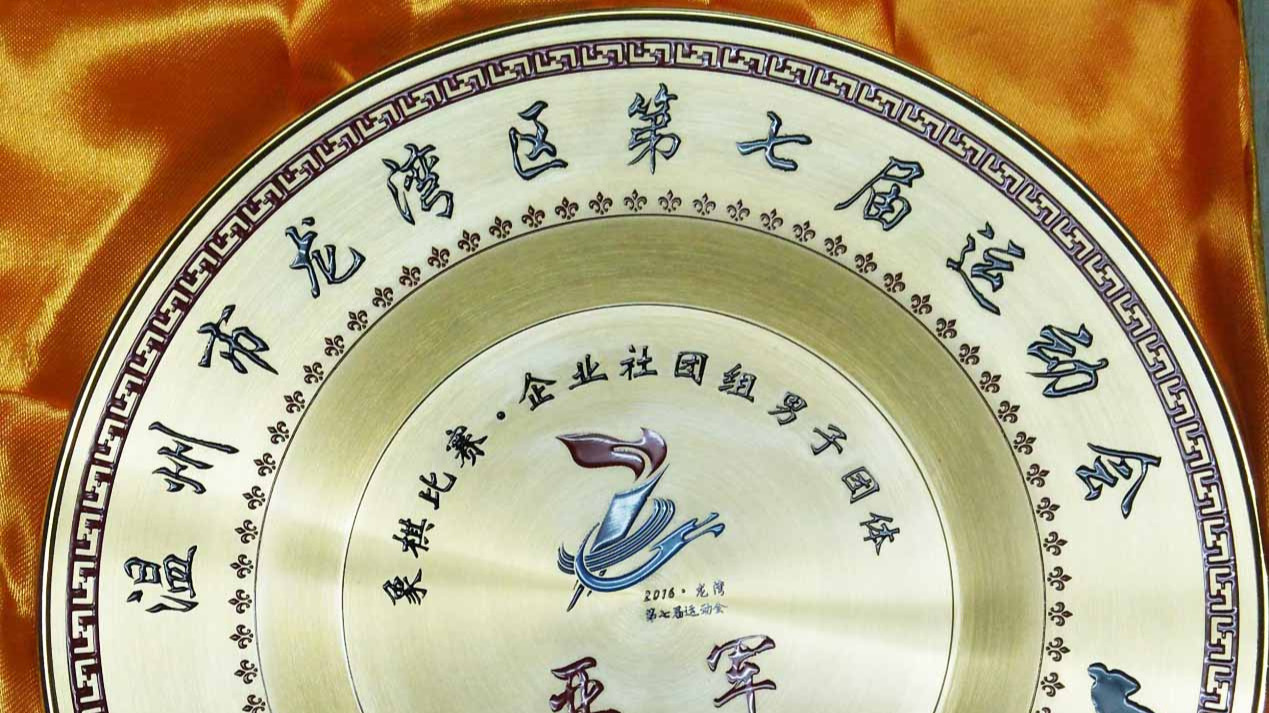包罗万象方寸里 弹指千军空格间