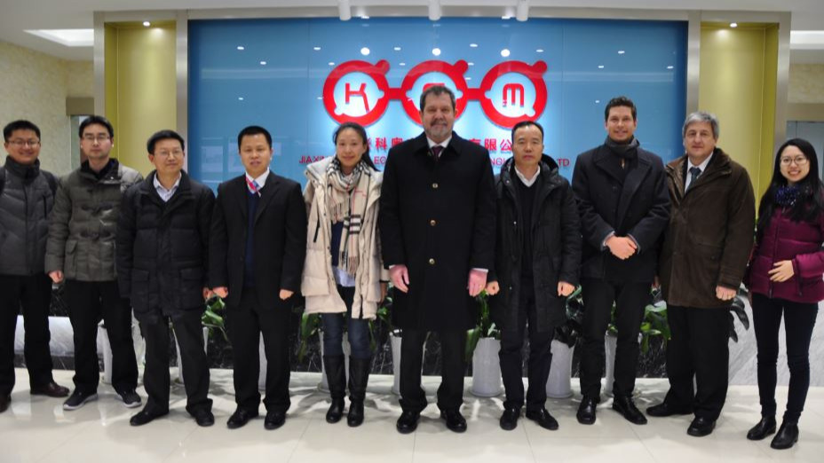 一年一次，再相聚 — 记科奥公司第一届第三次董事会